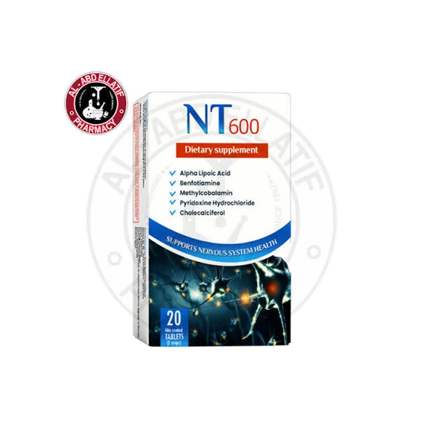 ان تي 600 اقراص 2شريط