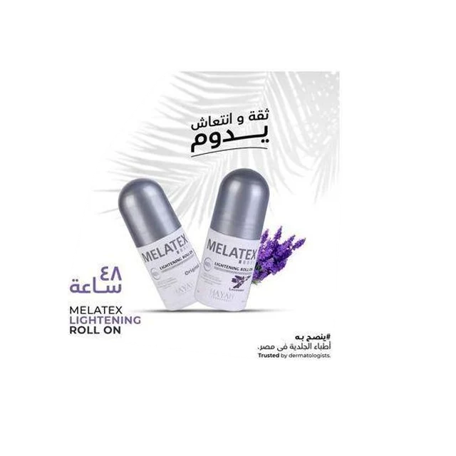 roll on original roll on lavender