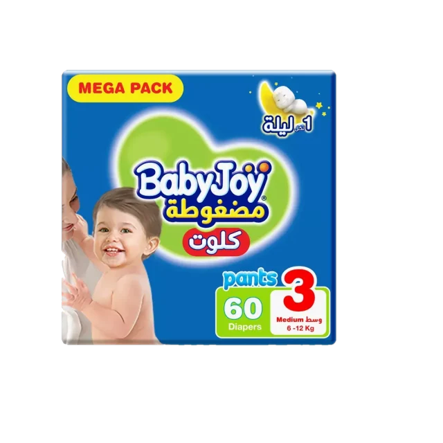 بيبي جوي مقاس 6