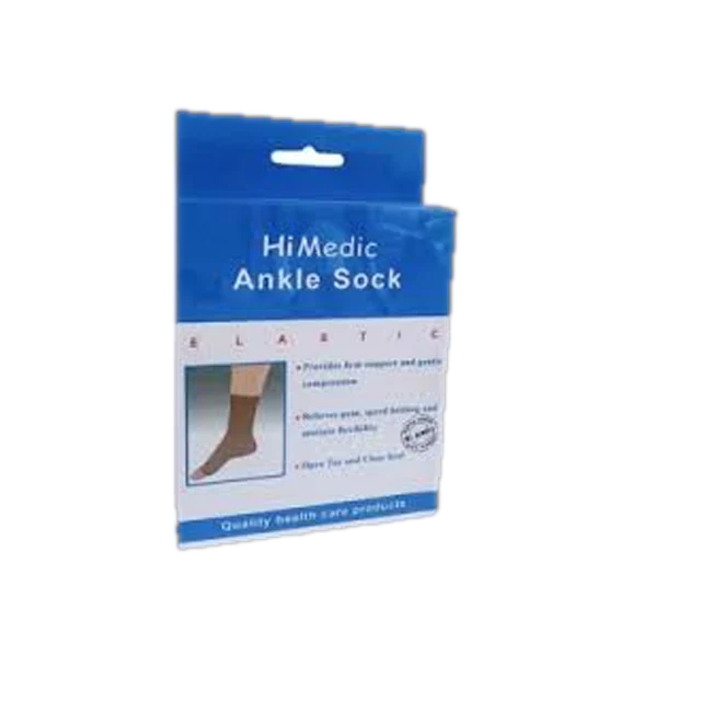انكل شراب لارج