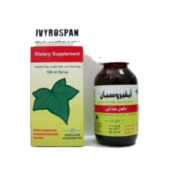 ايفيروسبان 100 ملي شراب
