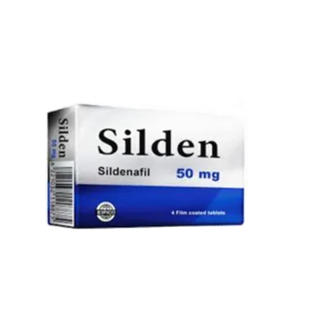 سيلدين 50جم