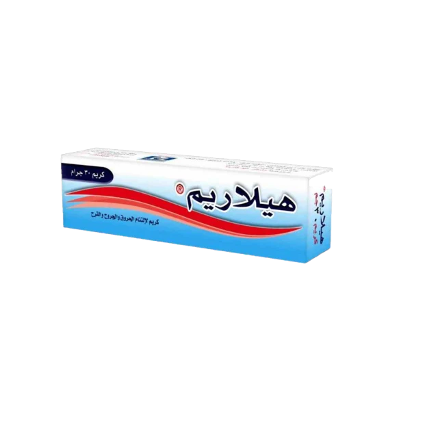هيلاريم كريم