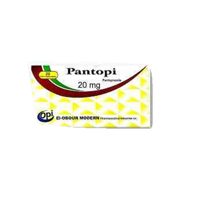 بانتوبي 20مجم اقراص