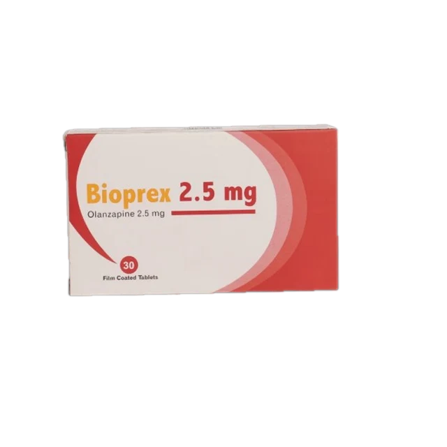 بيوبركس 2.5مجم اقراص