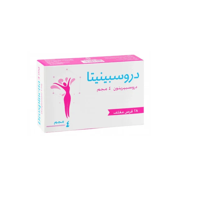 دروسبينيتا 4 مجم اقراص
