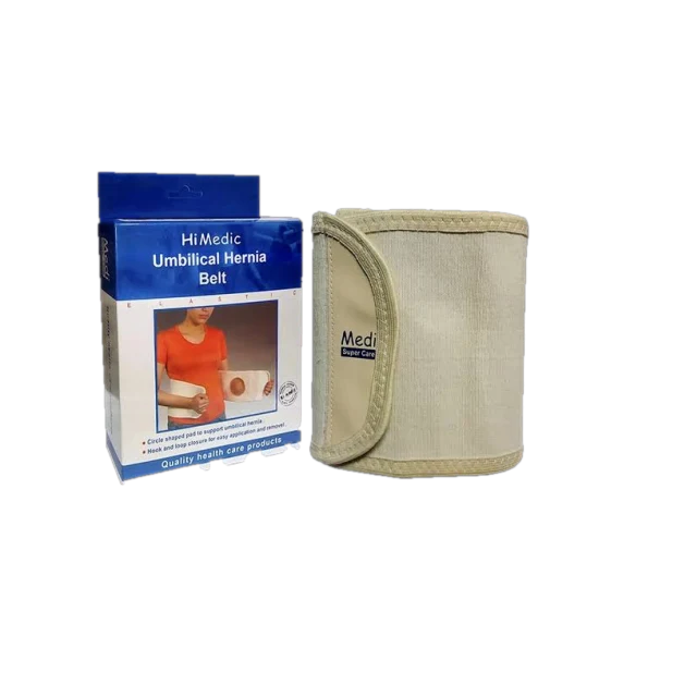 هاي ميديك حزام سره 2 اكس لارج