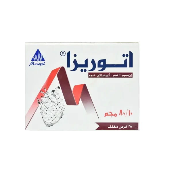 اتوريزا 10 80 28قرص