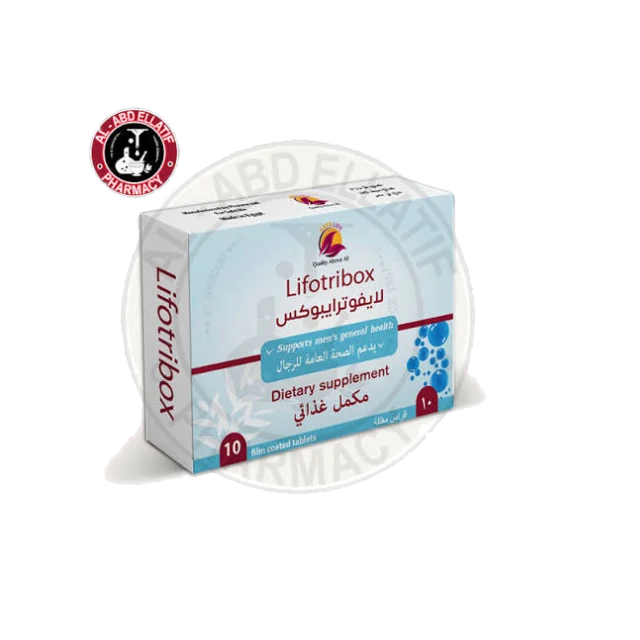لايفوترايبوكس 10 اقراص