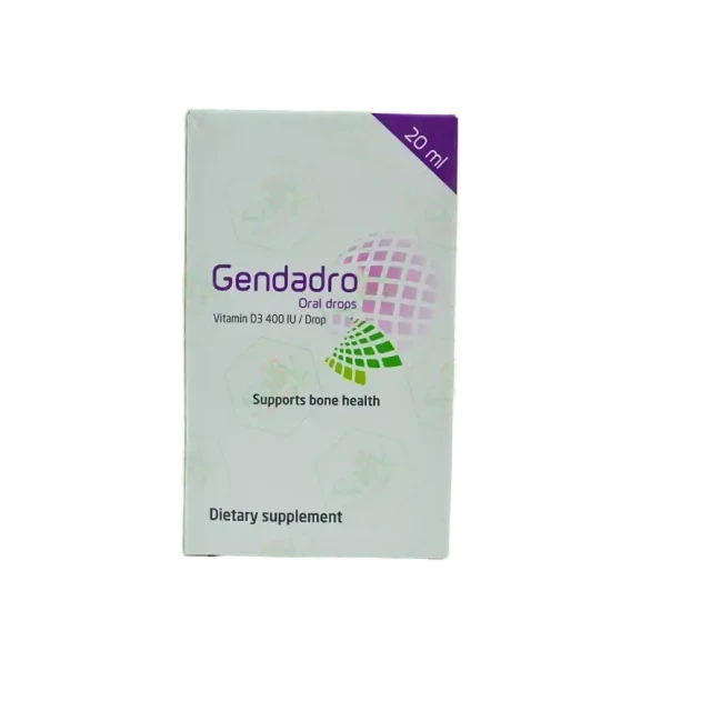 جيندادرو نقط 20 ملي