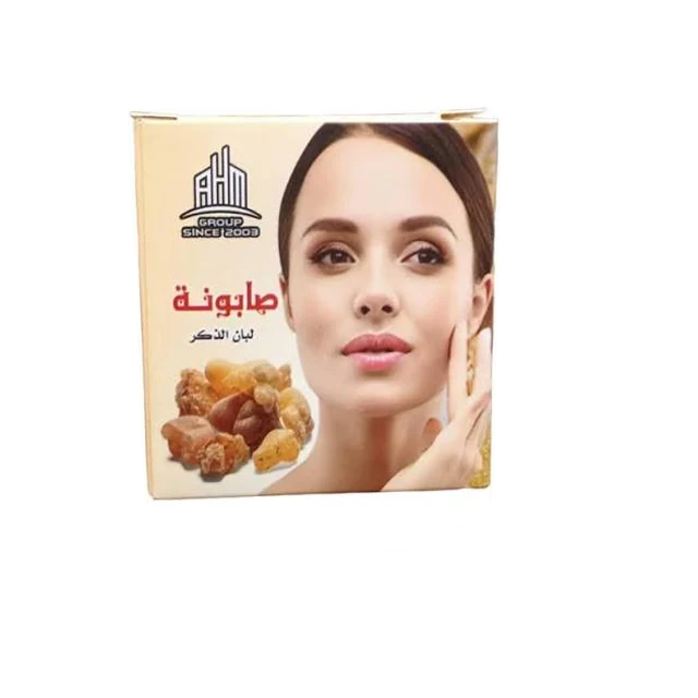 صابونه لبان الدكر الاصليه