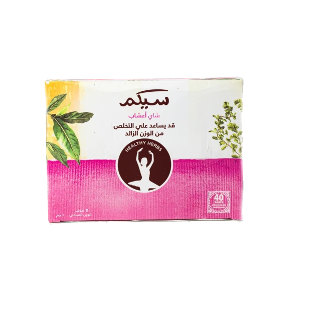 سيكم شاي رجيم 50ظرف