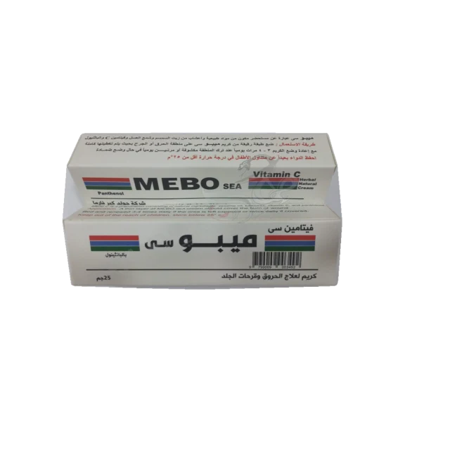 ميبو سى 25 جم