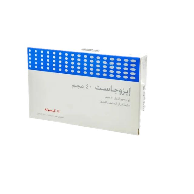 ايزوجاست 40 مجم 2 شريط  14 قرص