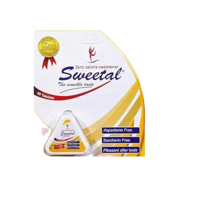 سويتال 50 قرص