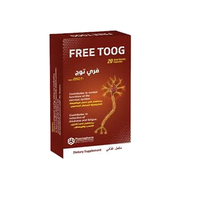 فري توج اقراص 20قرص 2شريط