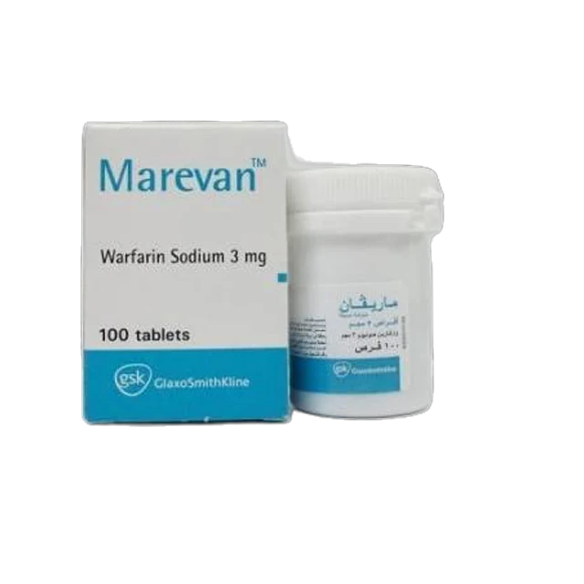 ماريفان 3 مجم