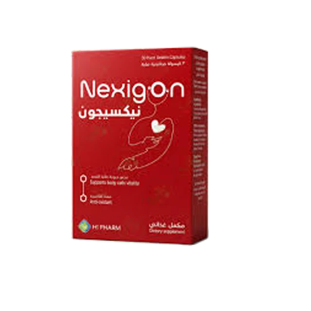 نيكسيجون اقراص 30قرص 3شريط