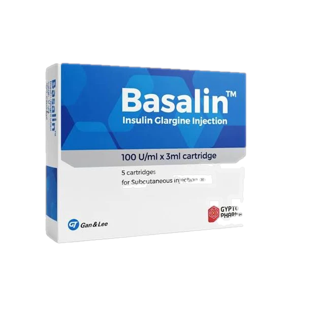 بازالين انسولين 5امبول