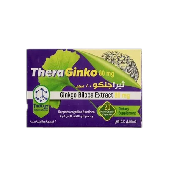 ثيراجنكو 80مجم اقراص 20قرص 2شريط