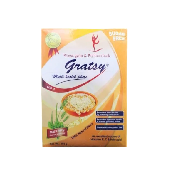 جراتسي بودر