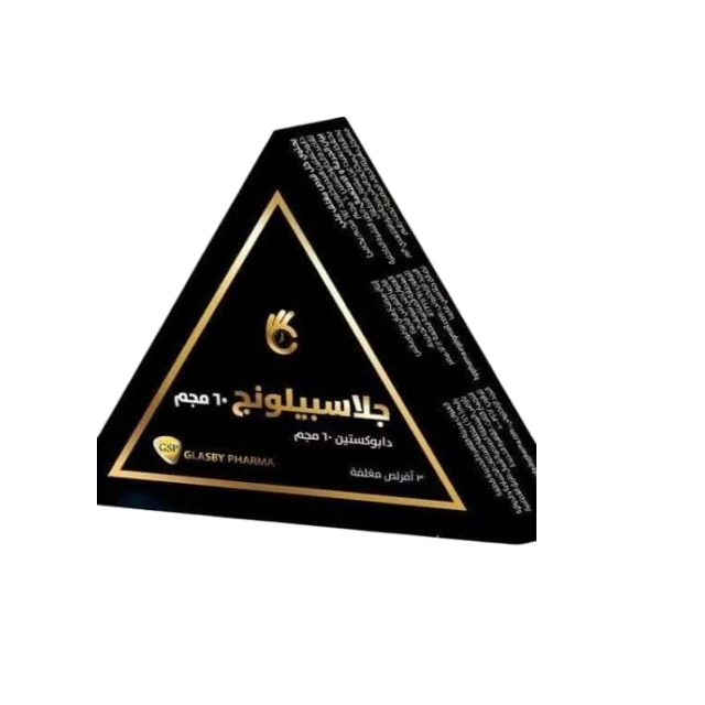 Glasbylong 60 mg 3 tabs