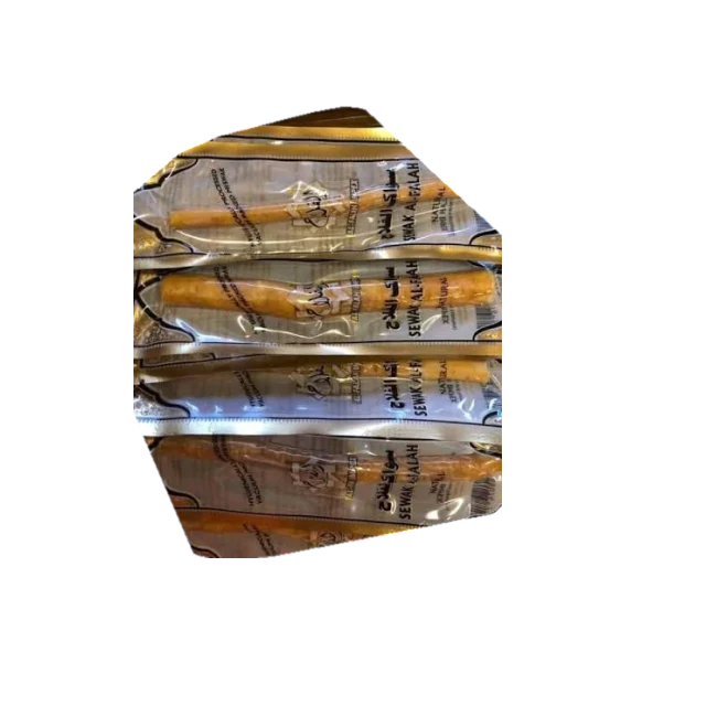 سوالك المسلم الاراك