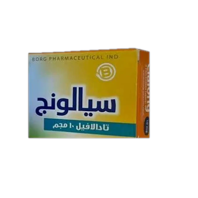 سينجوكان للرجال 10قرص