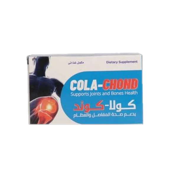 كولا كوند تريبس اقراص30قرص 3شريط