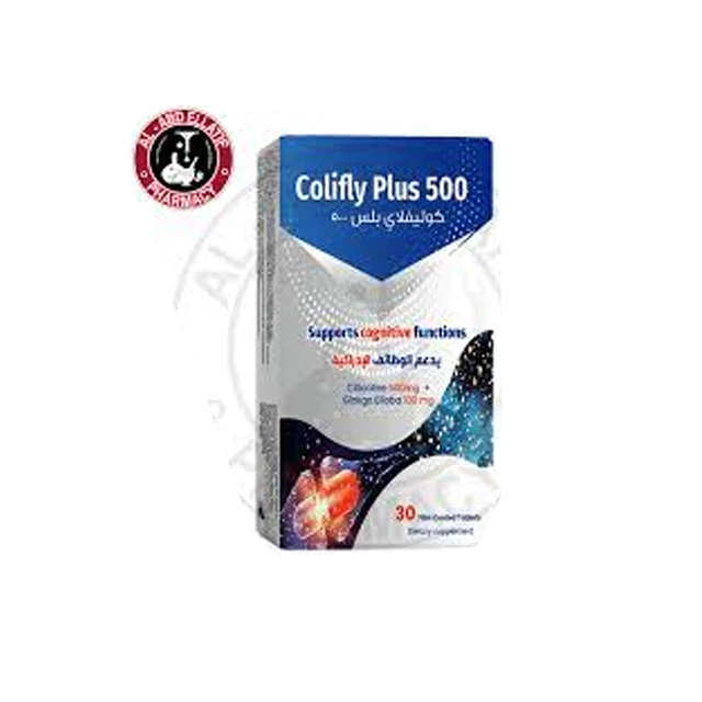 كوليفلاي بلس 500 اقراص 30قرص 3شرط