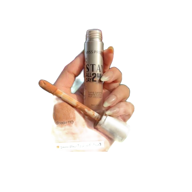 كونسيلر مس بريتي