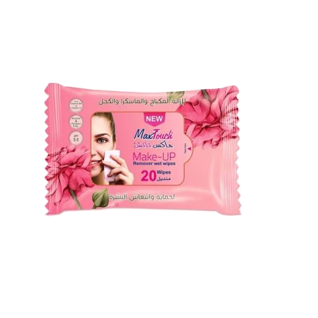 مناديل مبلله للعنايه بالبشره ومزيل للمكياج 20قطعه