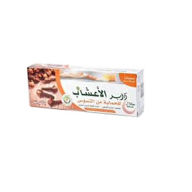 هيربال معجون قرنفل 150مل مع فرشه
