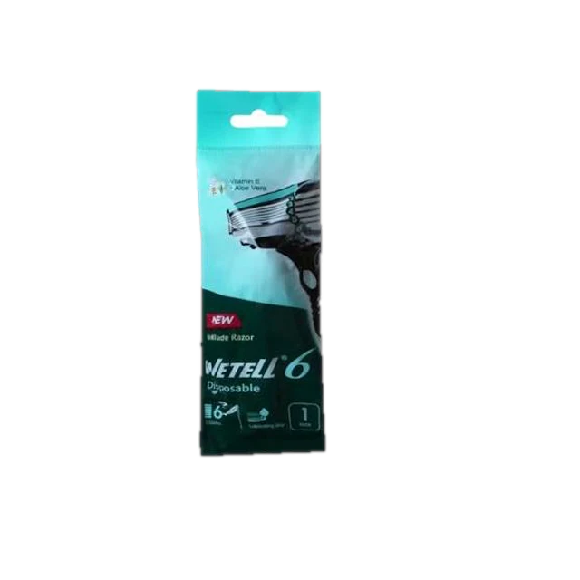 ويتيل مكنه رجالي كارت 5قطعه