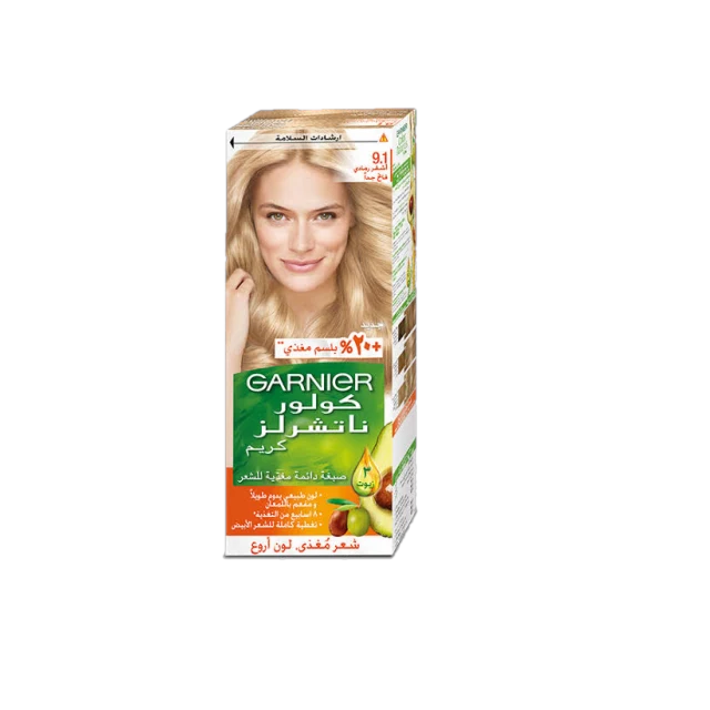 صبغه غارنيه اشقر رمادي فاتح جدا 9.1