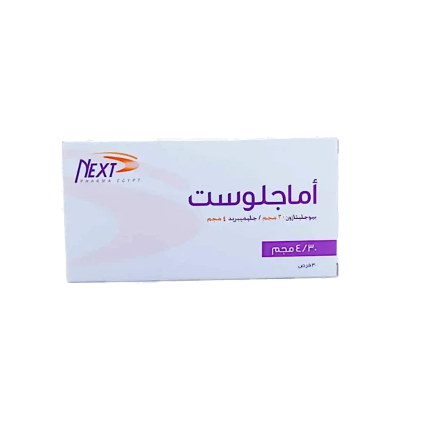 اماجلوست 30قرص 40/30