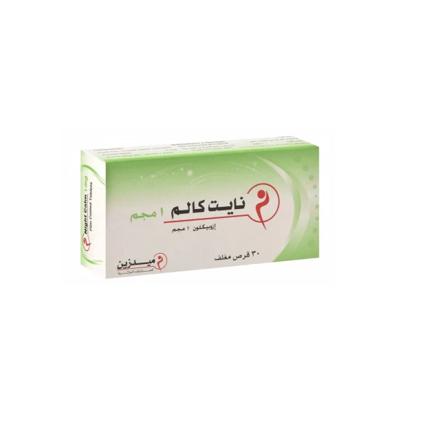 نايت كالم 1مج