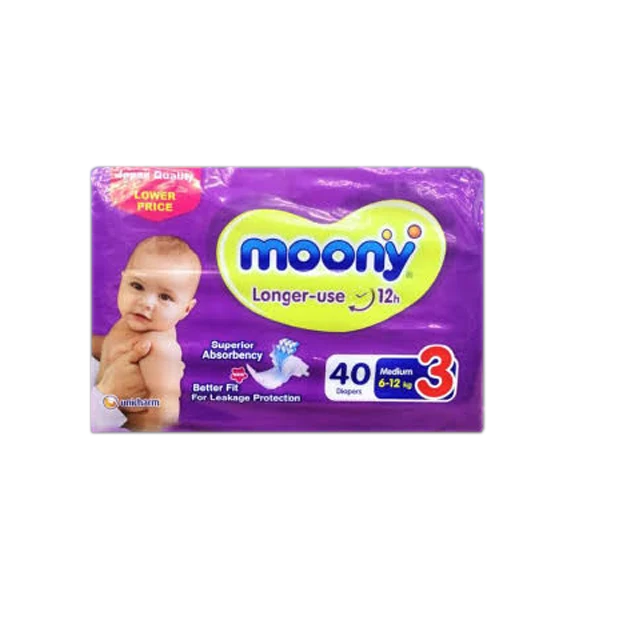 موني مقاس 3 40واحده