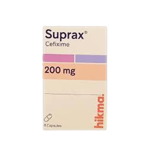 سوبراكس 200مجم كبسول