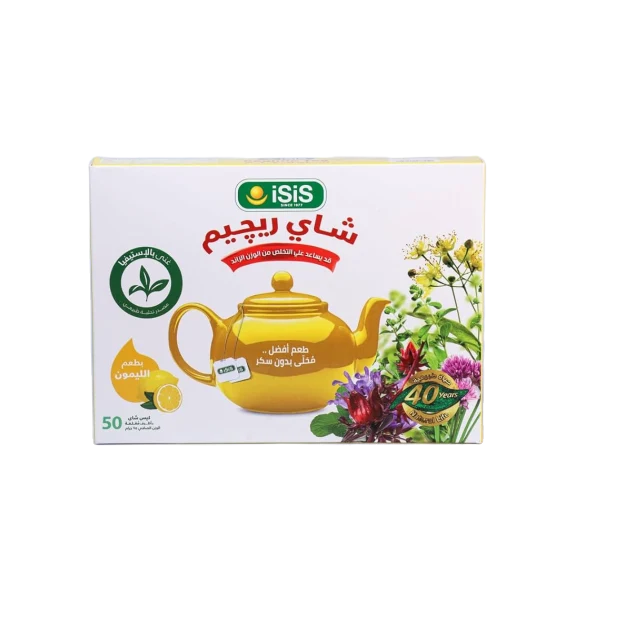 ايزيس شاي ريجيم بالليمون 50 كيس