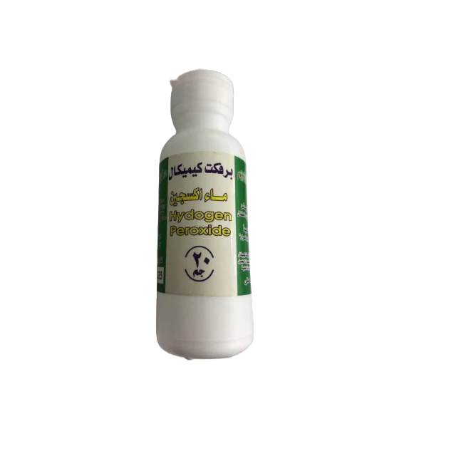 ماء اكسجين20 %