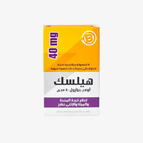 هيلسيك 40 جم