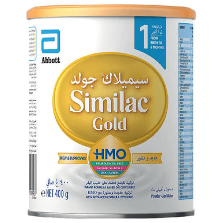 سيميلاك جولد 1