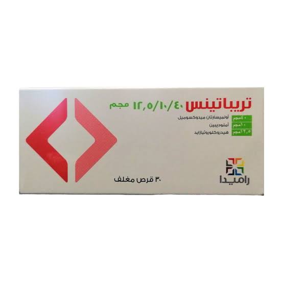 تريباتينس 40 10 12.5 اقراص