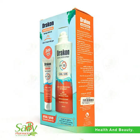 Drakon sunscreen gel &spray