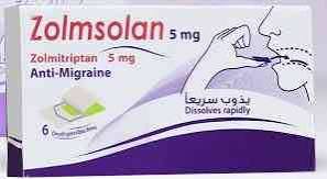 زولمسولان 5مجم لزقه