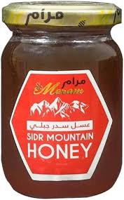 مرام عسل نحل سدر الجبل 250 جرام