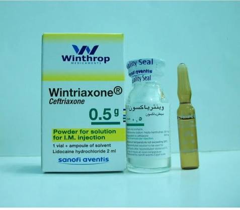 وينترياكسون .5 مج فيال