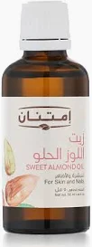 زيت امتنان اللوز الحلو 50مللي
