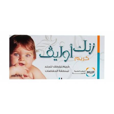 زنك اوليف ايه ثري ايه 50جم كريم